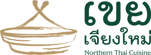 เขยเจียงใหม่ Northern Thai Cuisine
