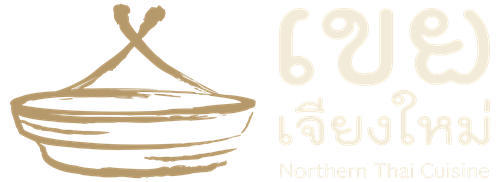 KHOEI Chiang Mai 北タイ料理店
